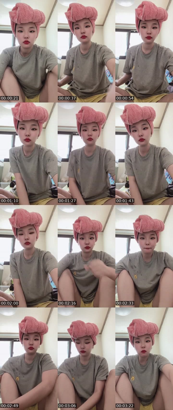 ㅎㅇ
