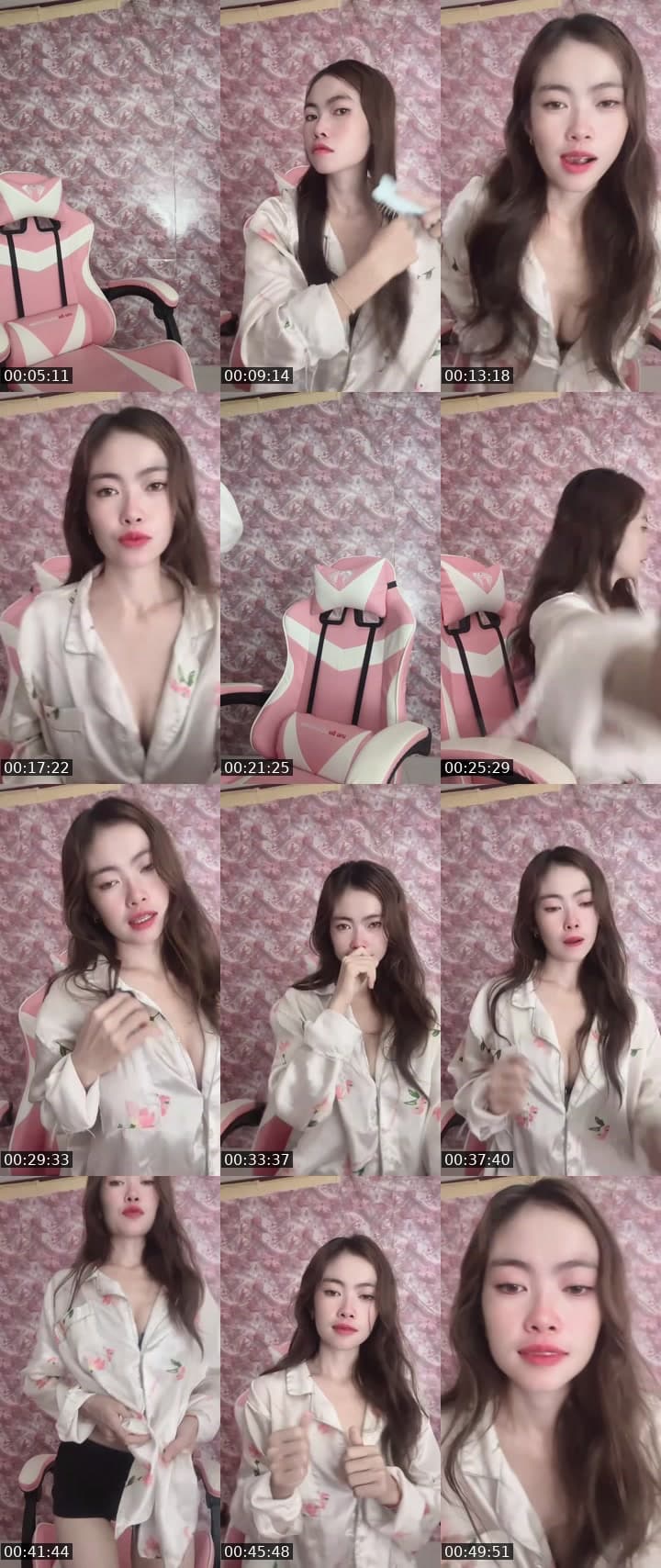 🫦