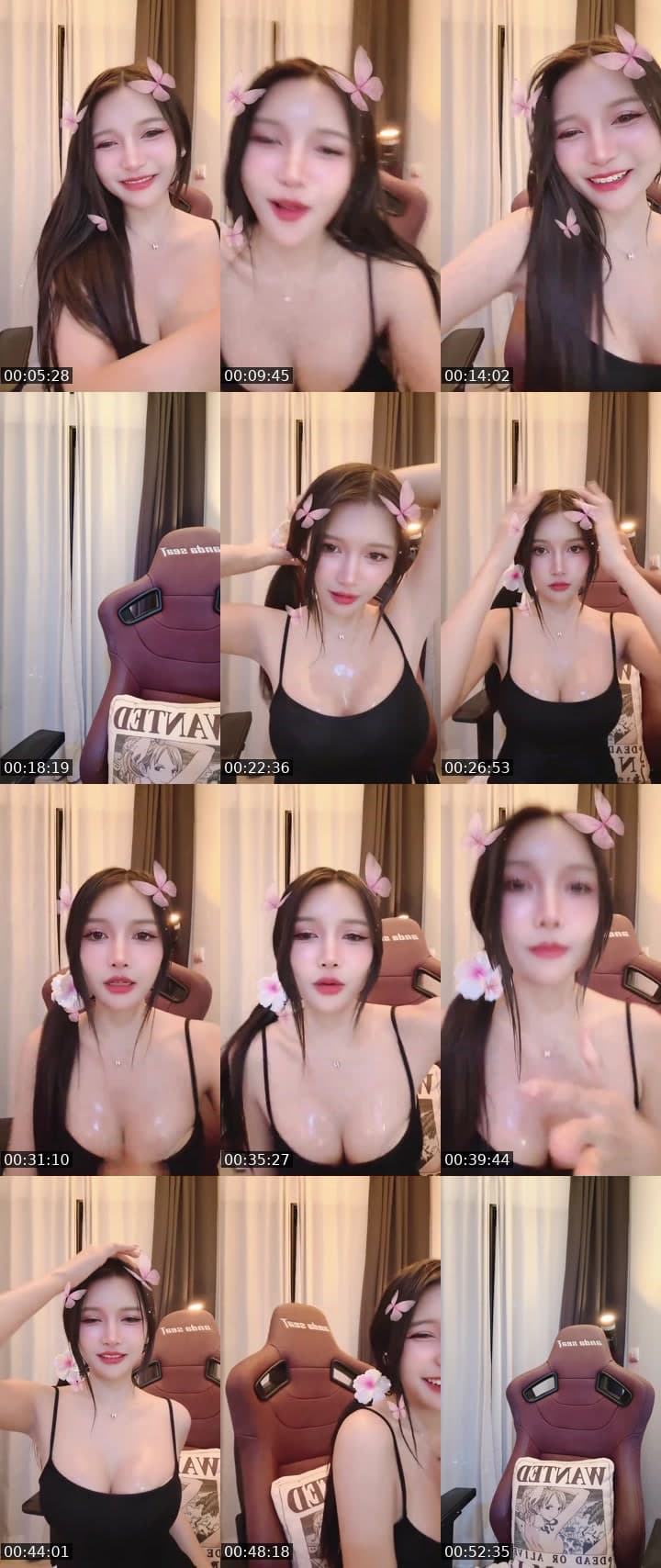 🐰