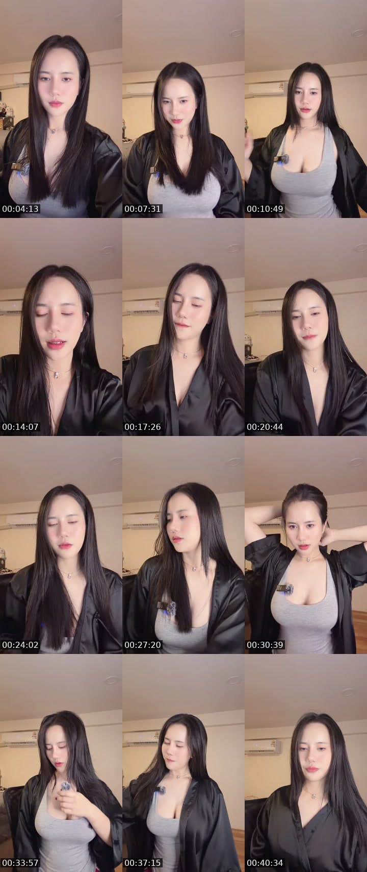 #charmer อยากมียูสประจำ❤️🎁