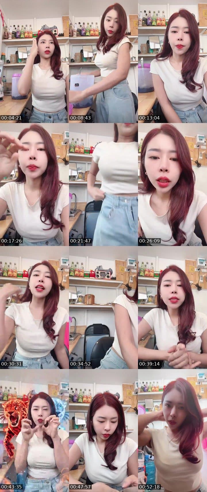 หายุสประจำงับ 🥰