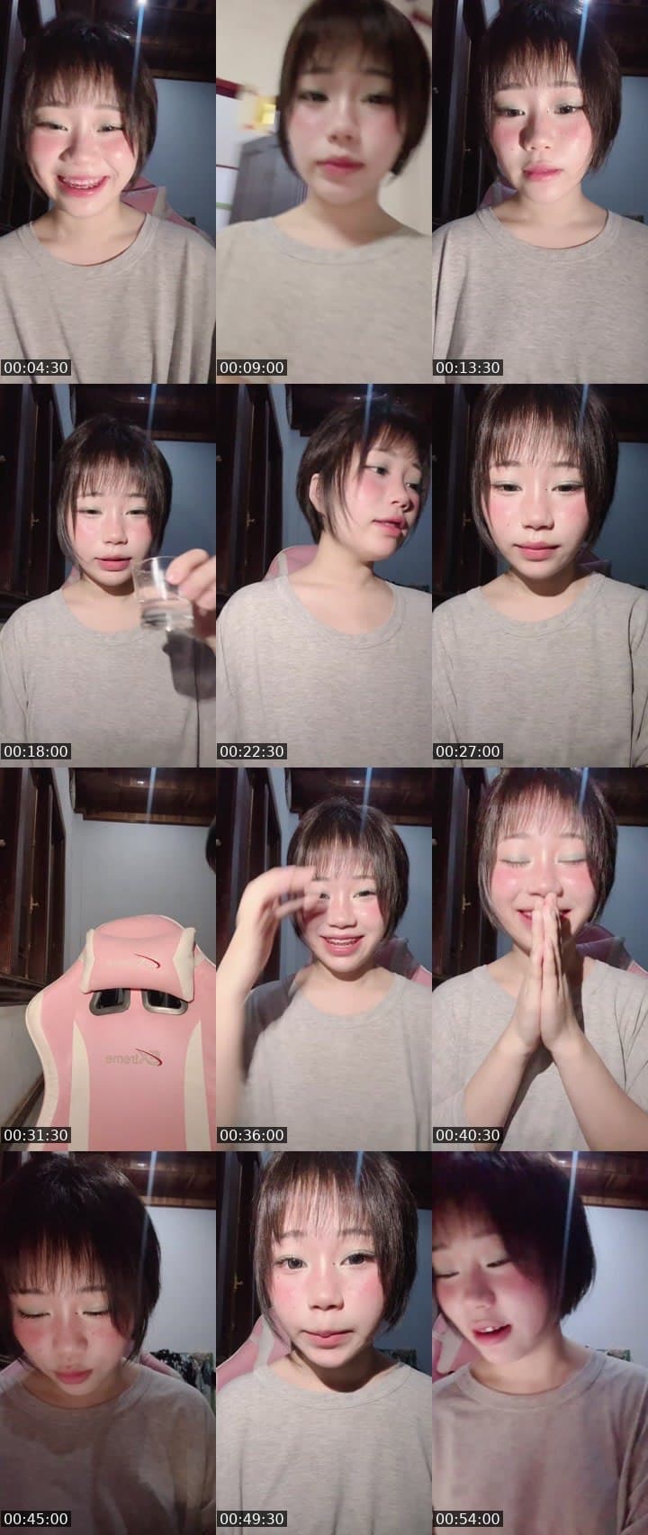 มีคุยเพื่อนหน่อยค่ะ