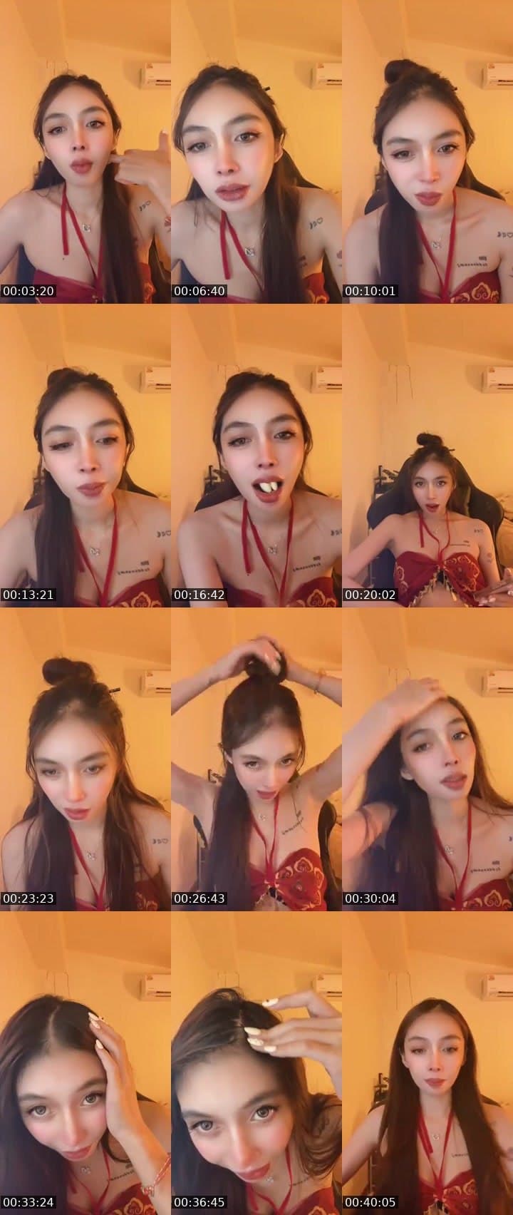เก็บวัน