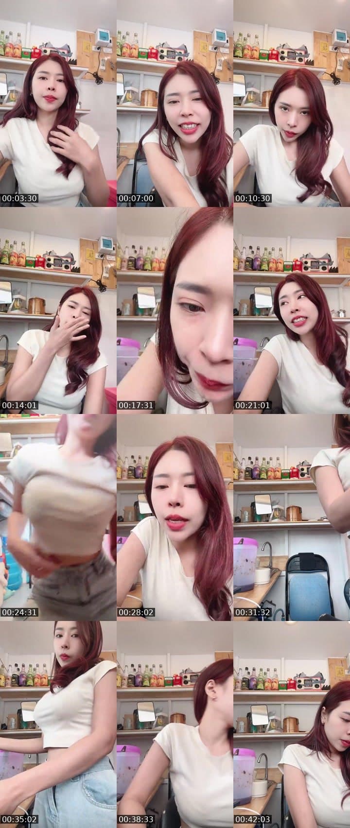 หายุสประจำงับ 🥰