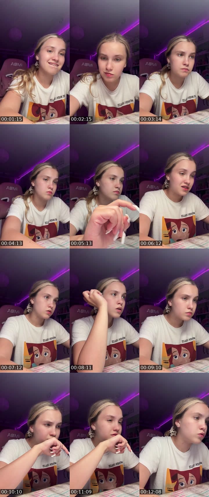 Кисуля 💗