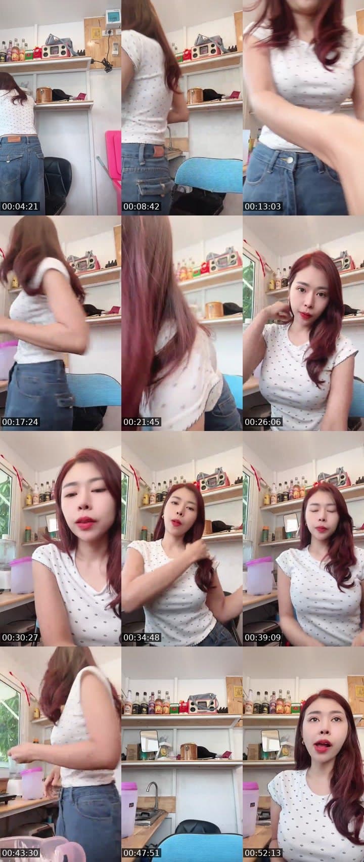 หายุสประจำงับ 🥰