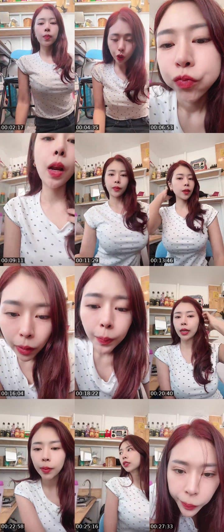 หายุสประจำงับ 🥰