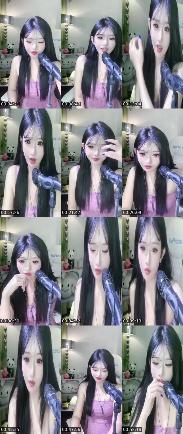 喜欢那个