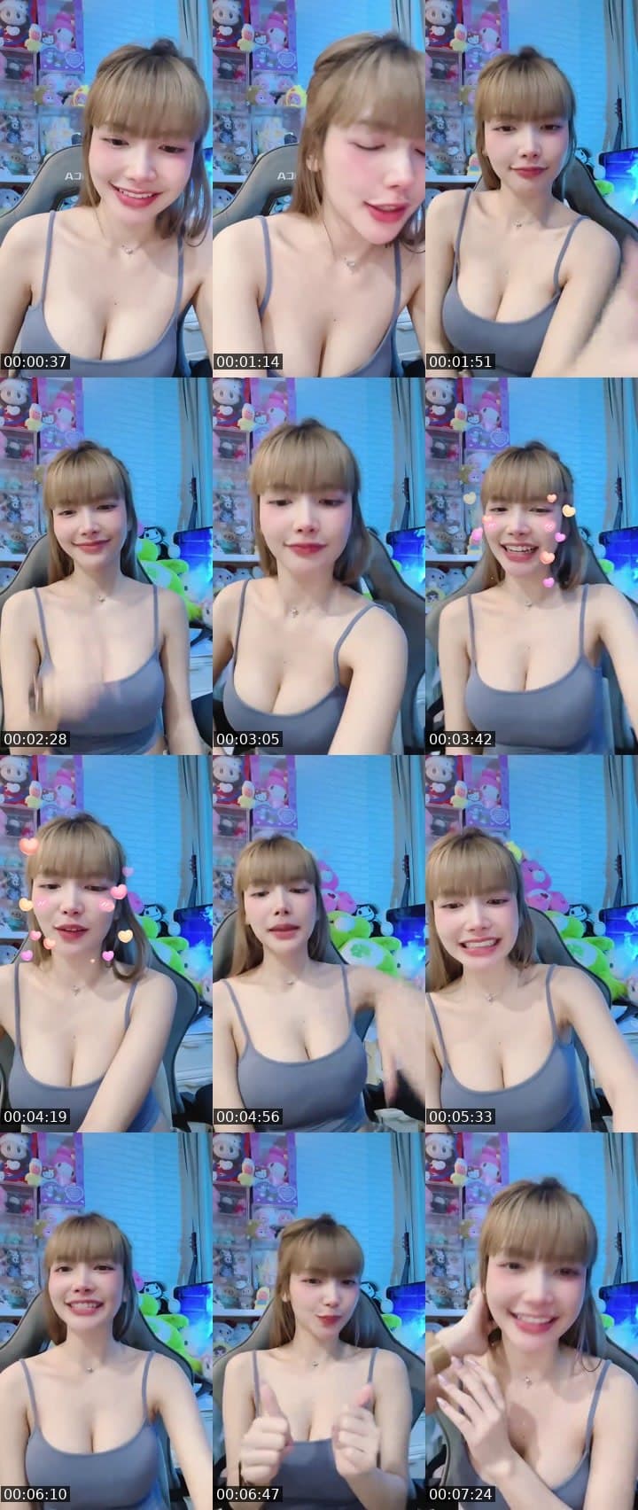 🎁