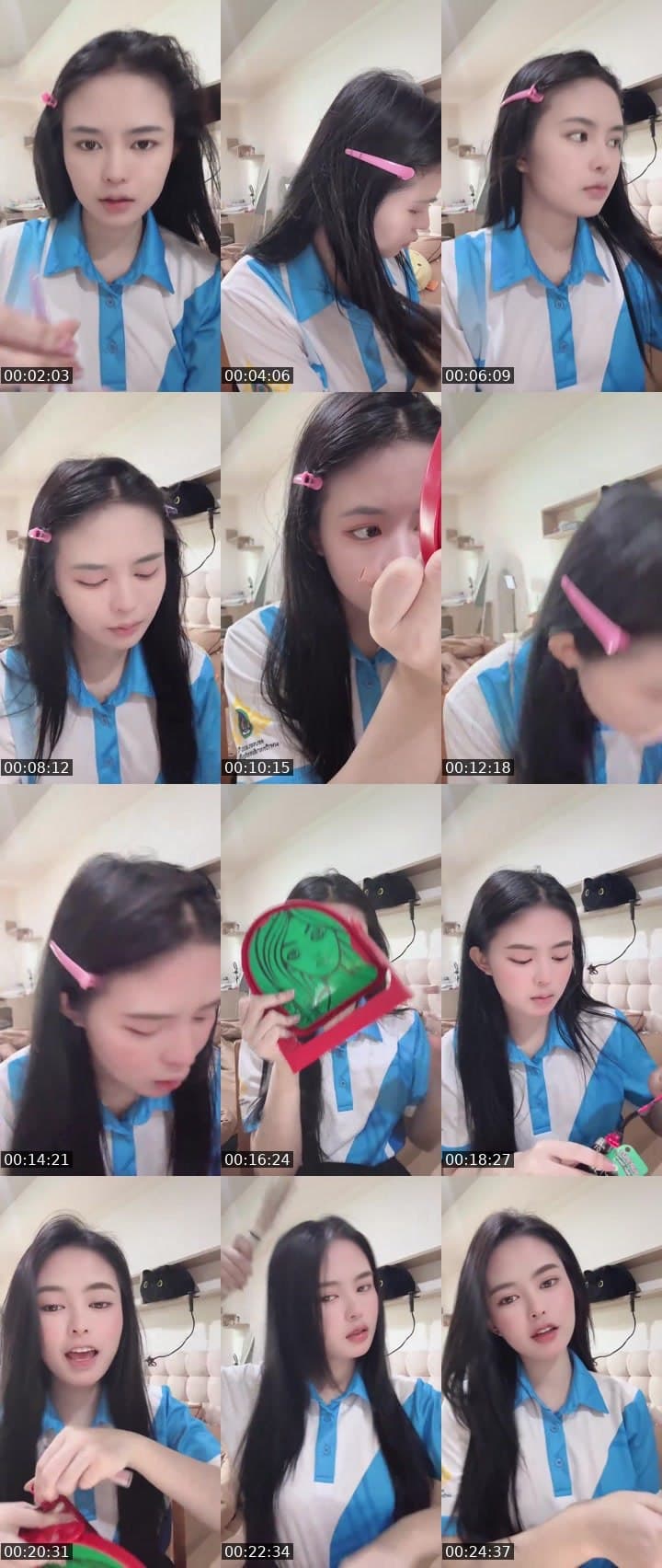 ตามหายูสใจดี อิ้อิ้