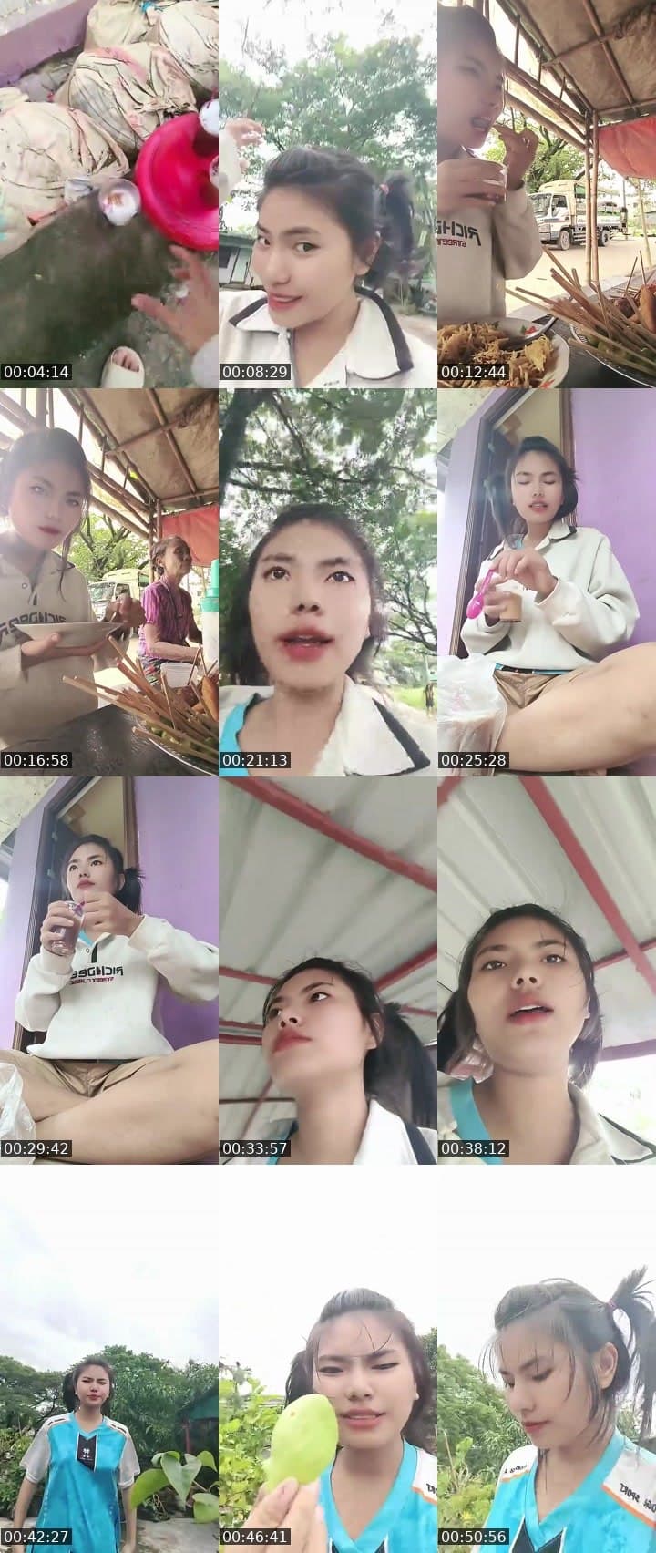 လမ်းကြုံရင်ခေါ်🤪