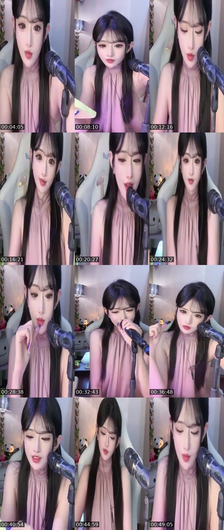 喜欢那个