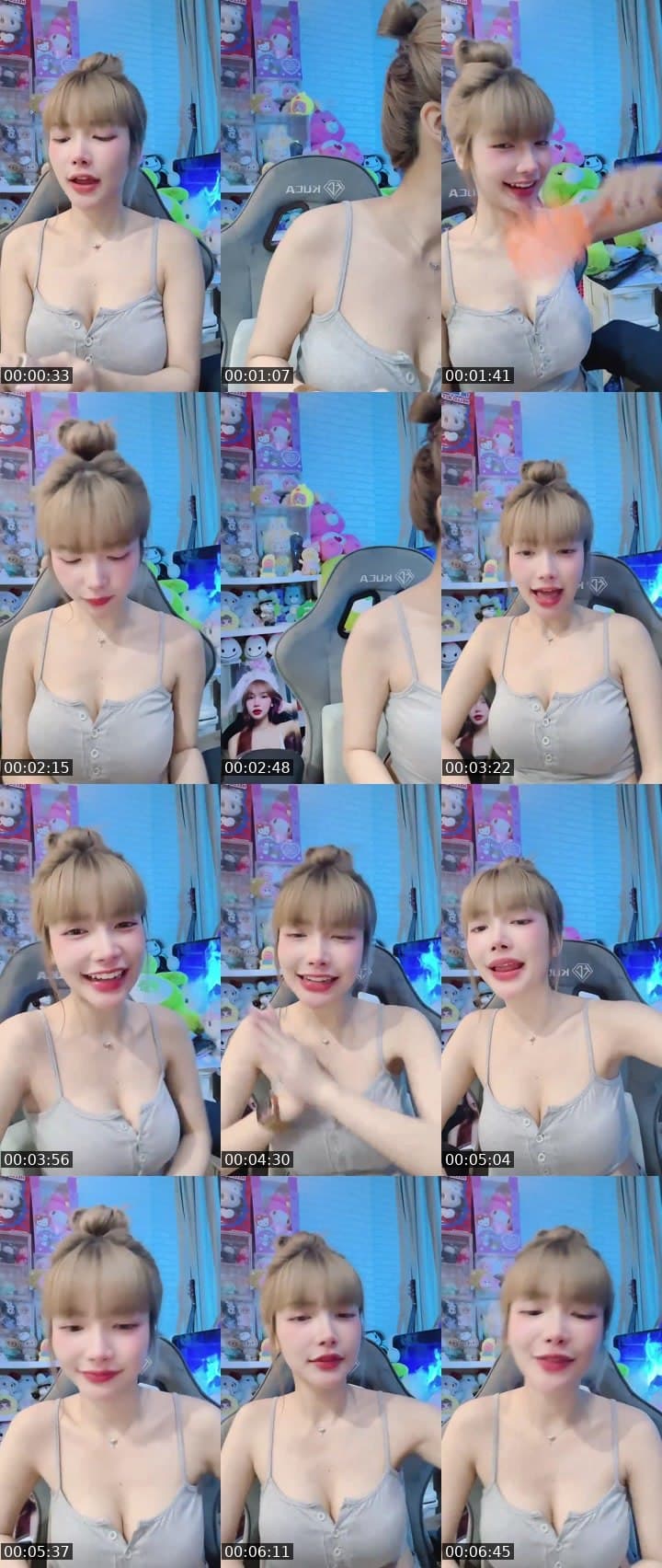 🎁