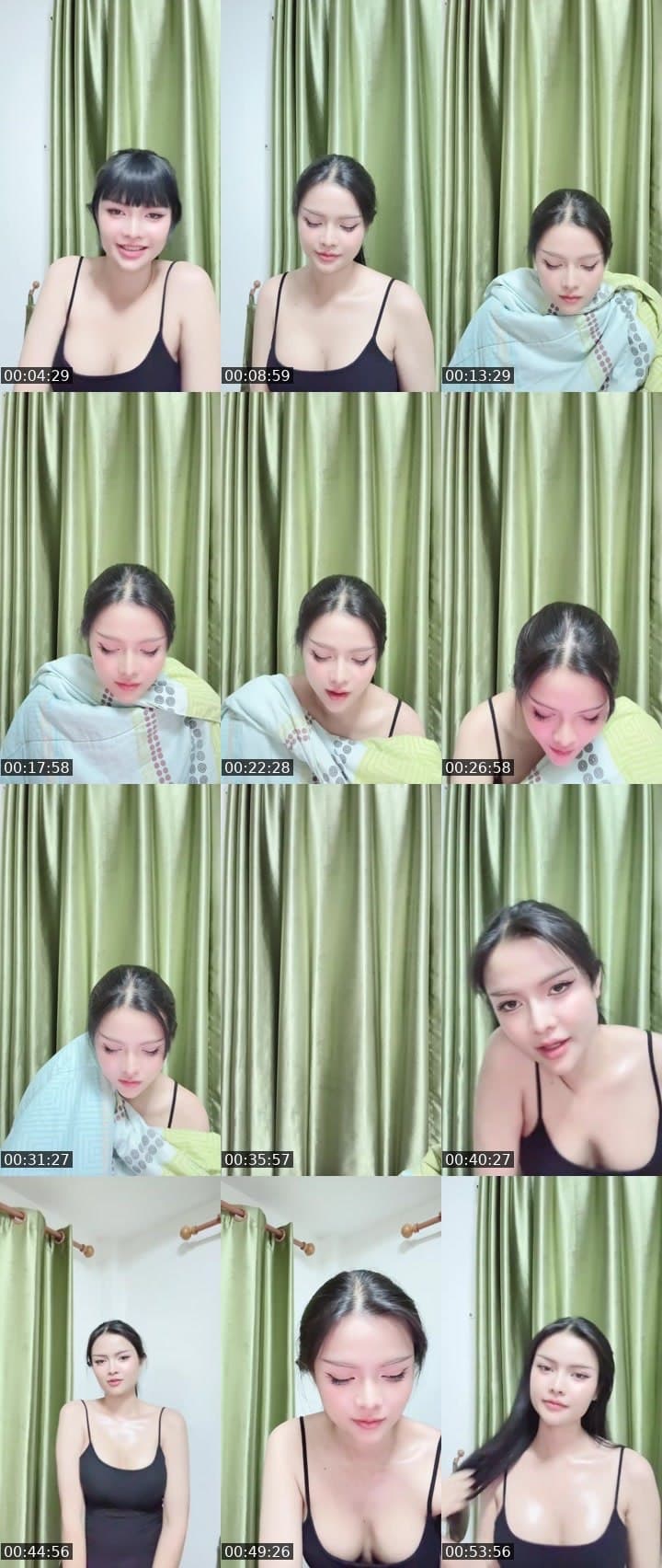 ครับพี่