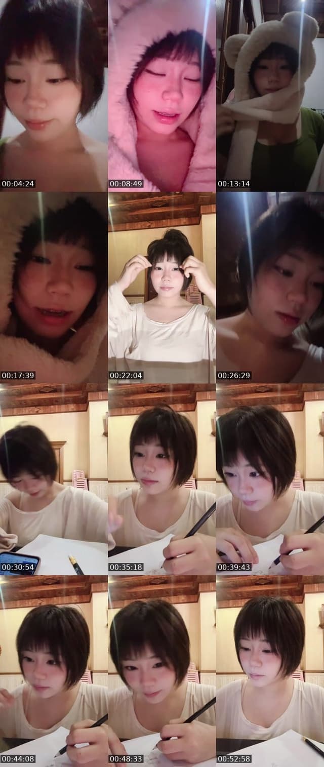 Bigo live: มีคุยเพื่อนหน่อยค่ะ by @1093143609