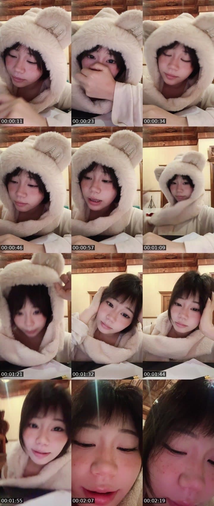 มีคุยเพื่อนหน่อยค่ะ