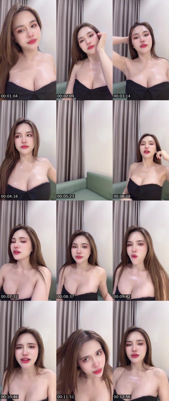 ใครมา