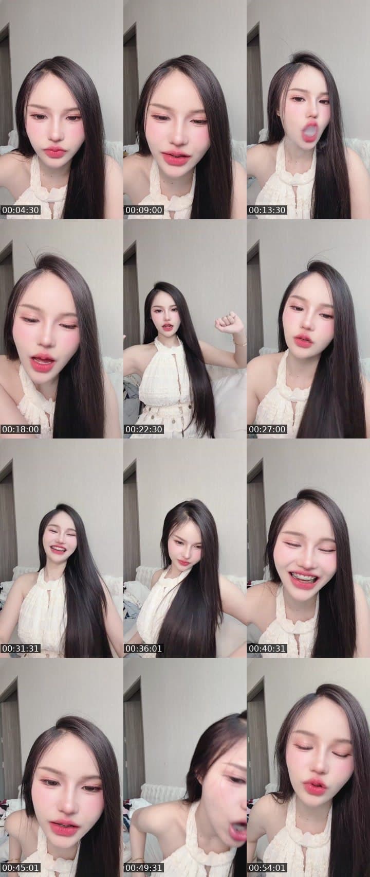 คิดถึงอ่ะดิ๊