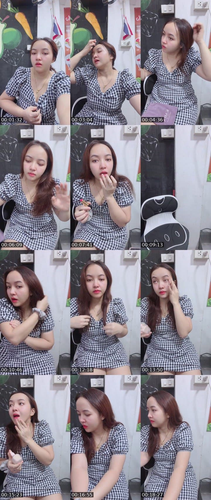 #Cutey มาแปบ
