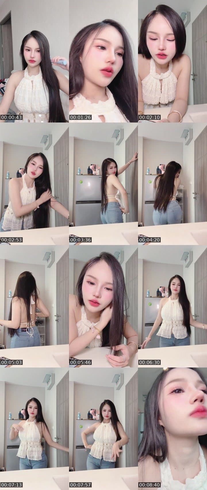 คิดถึงอ่ะดิ๊