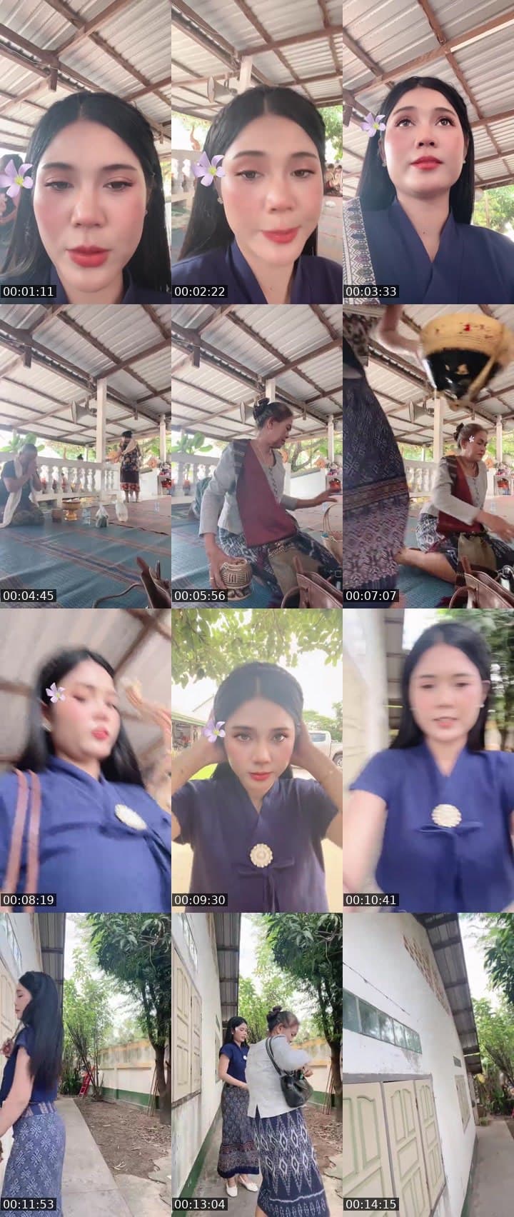 ขอให้เป็นเดือนที่ดี❤️🥰