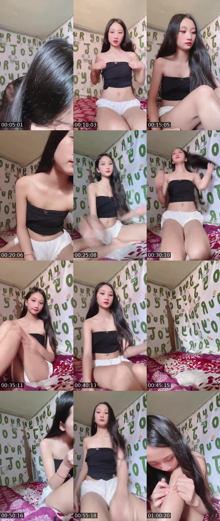 เ