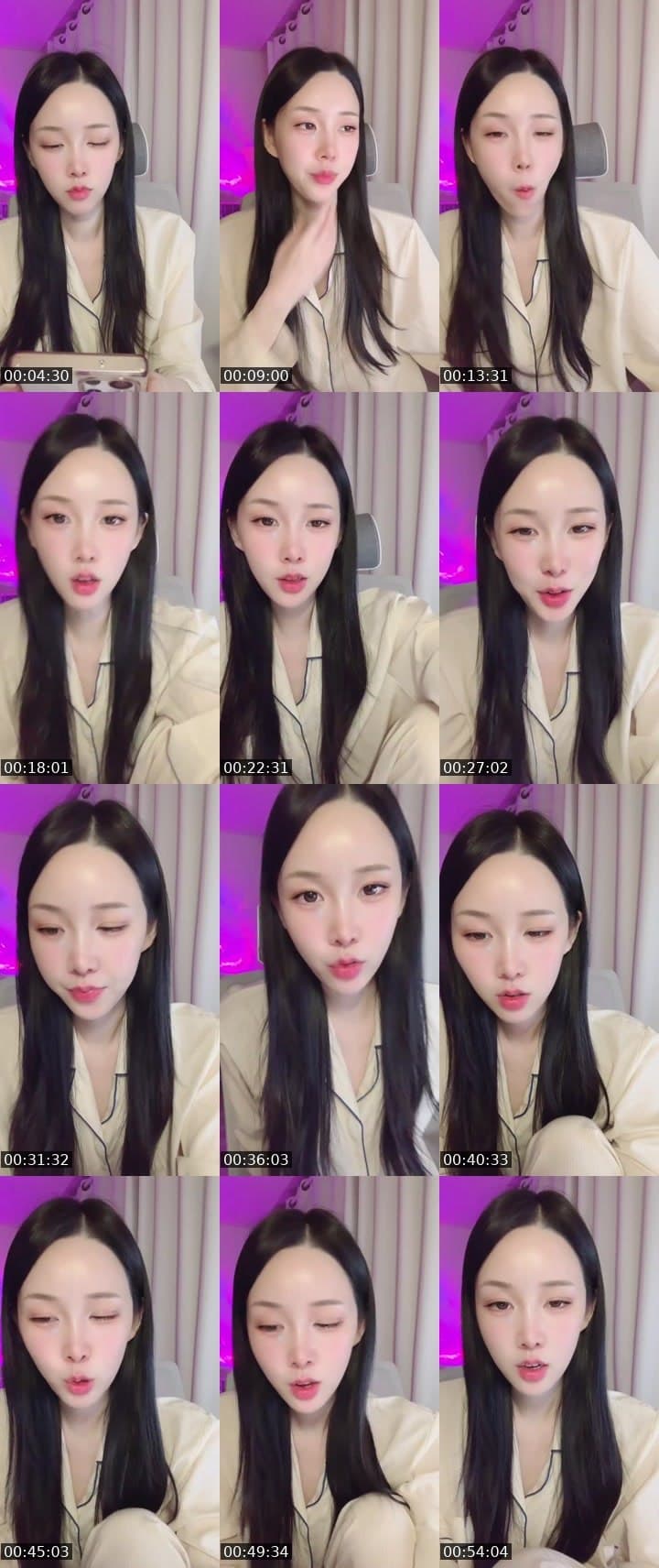 #charmer 안오면홍명보