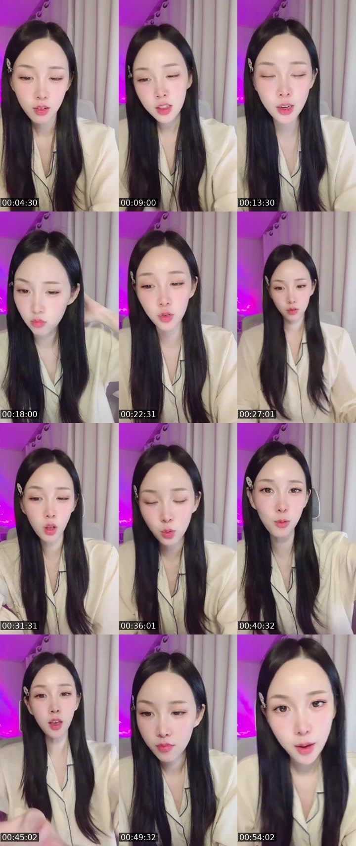 #charmer 안오면홍명보