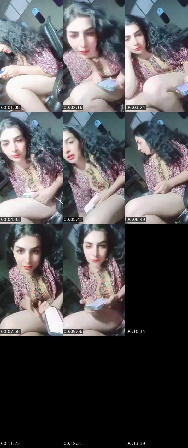 gift.         گیفت
