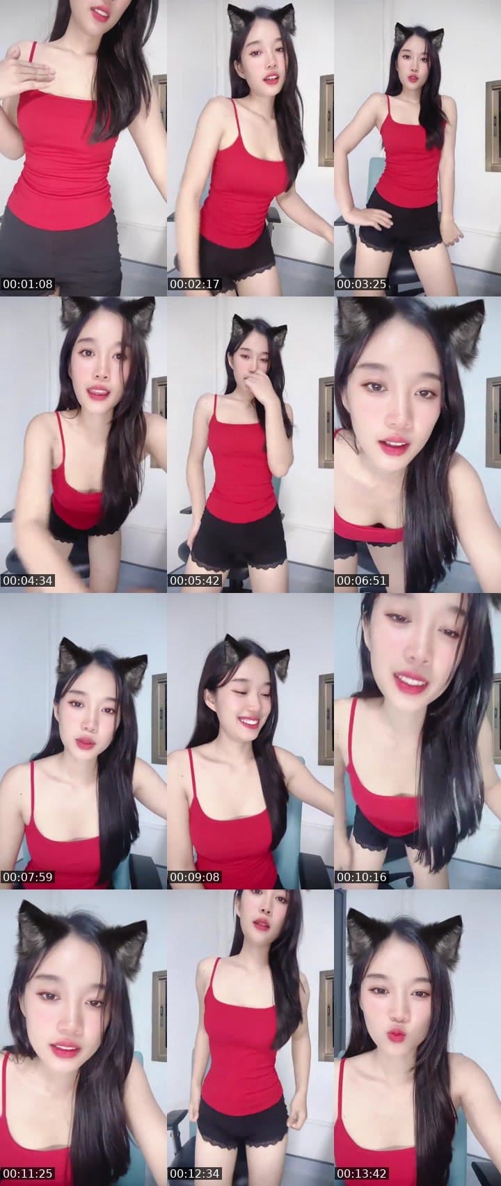 หาคนน่ารัก😘