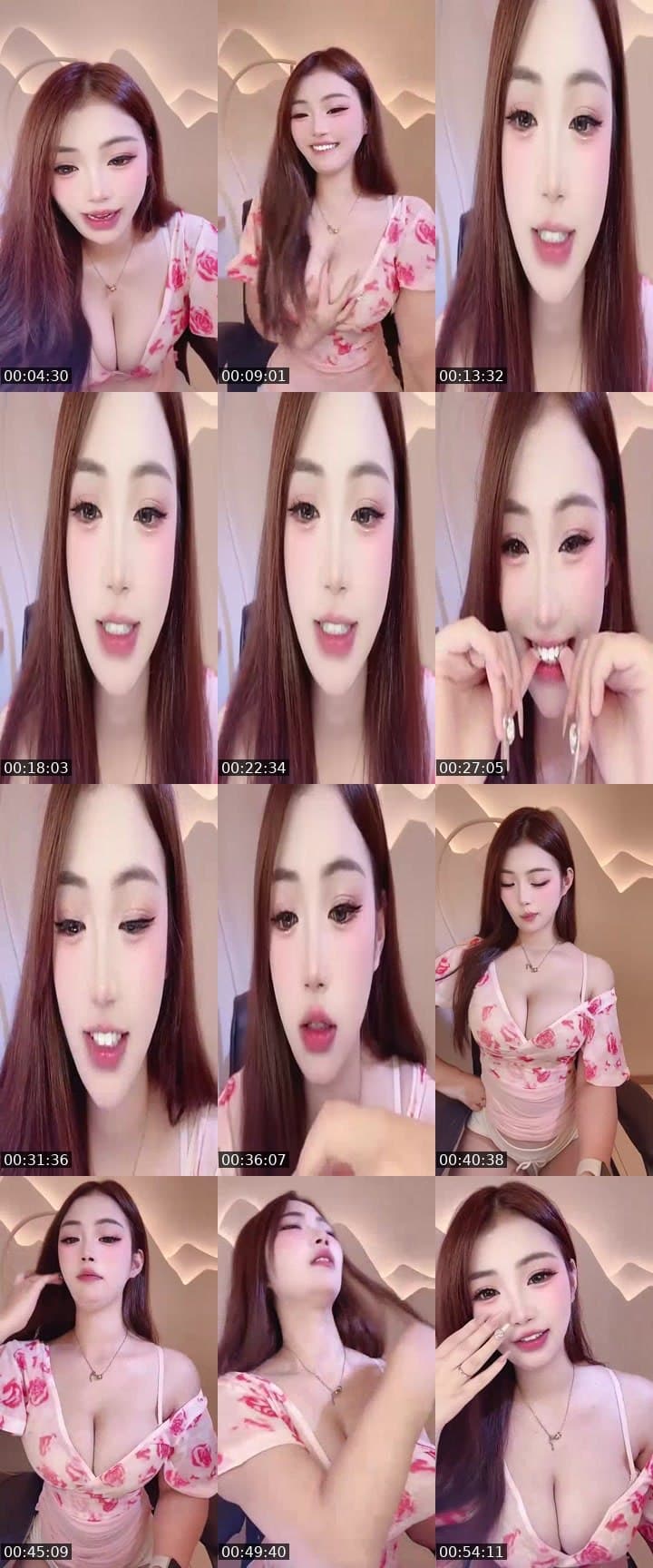 第一次好痛