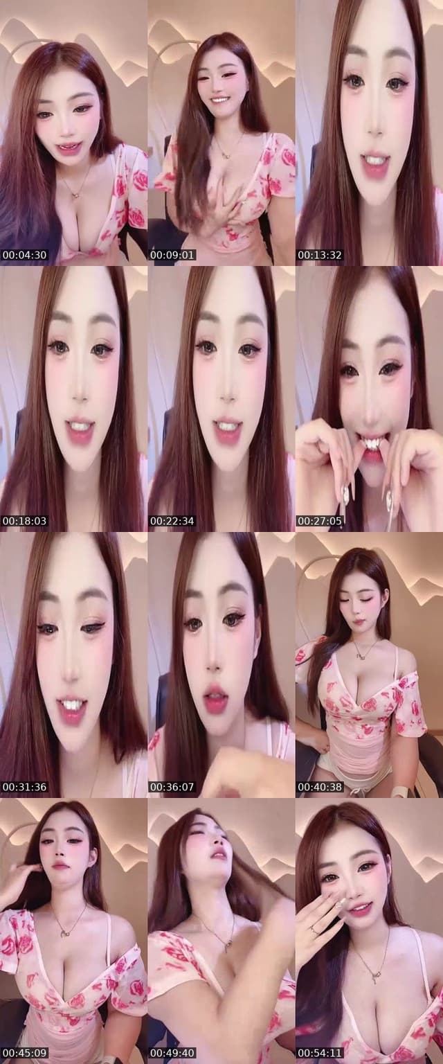 Bigo live: 第一次好痛 by @1097047149