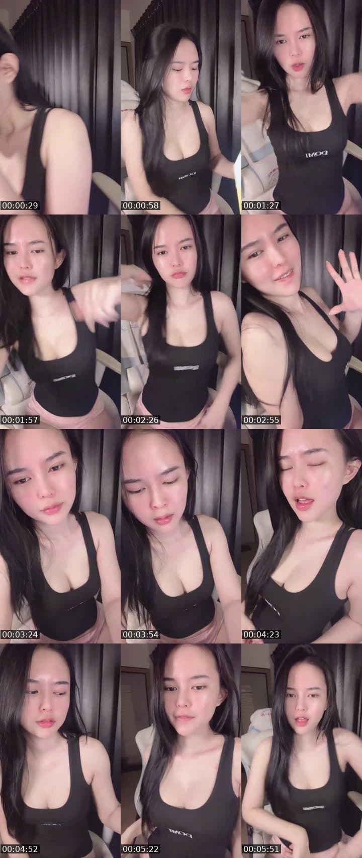ตามหายูสใจดี อิ้อิ้