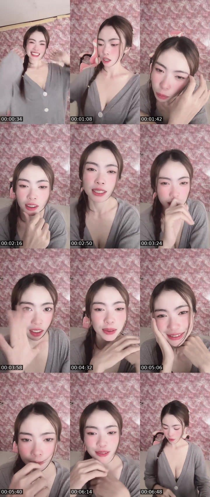 🫦🙈