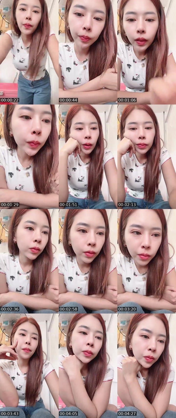 หายุสประจำงับ 🥰
