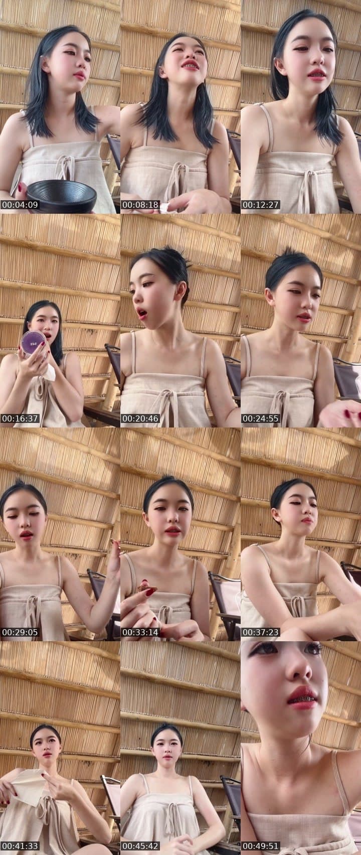 วีเจไหม่