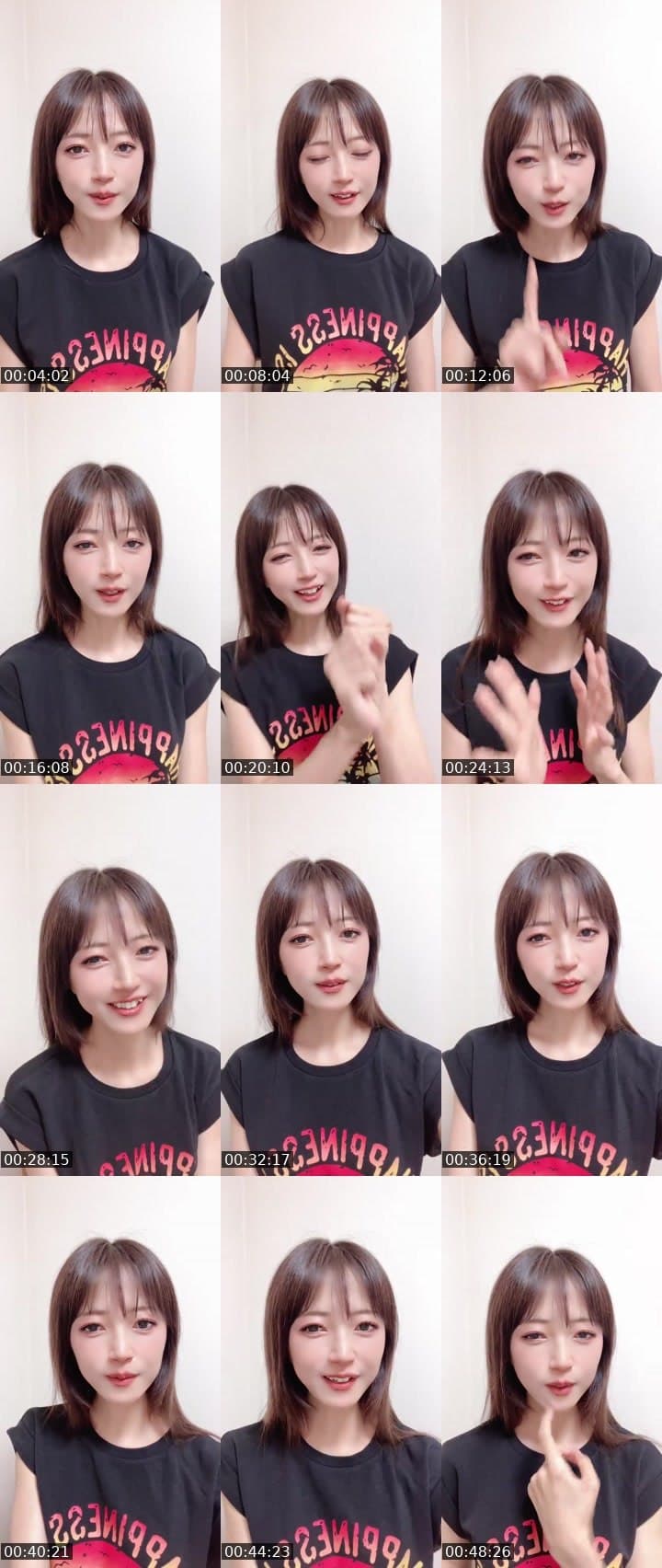 デイチケくーださい❣️