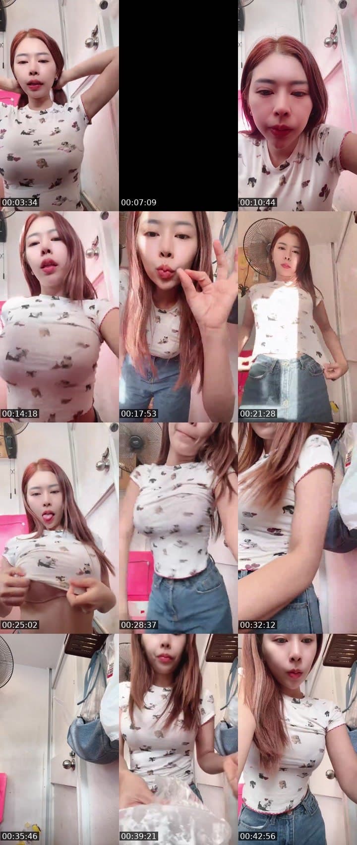 หายุสประจำงับ 🥰