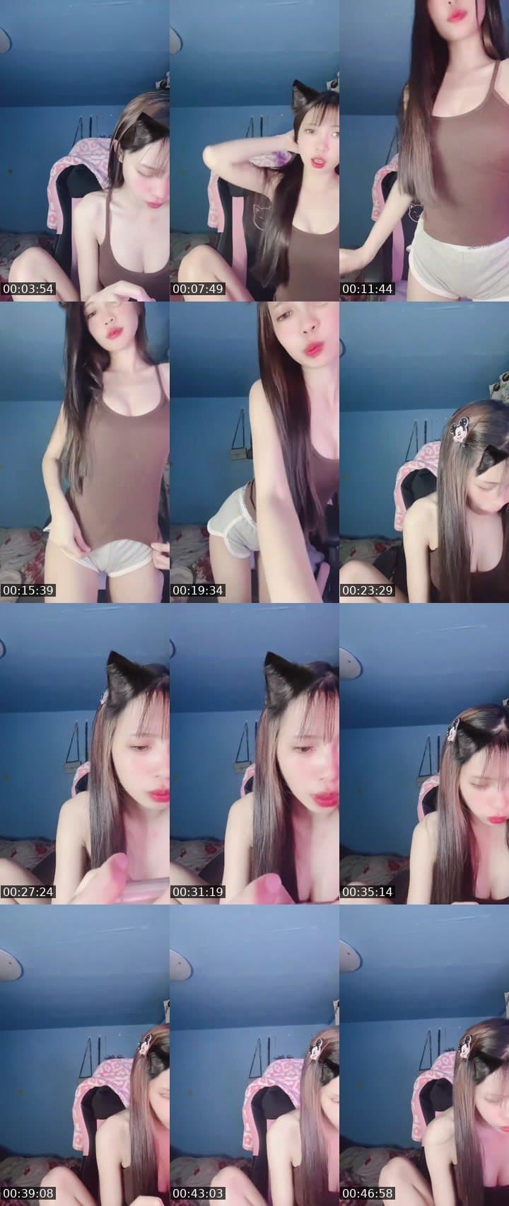#Cutey เปิดยอดงับบ💎💘🎁🥺