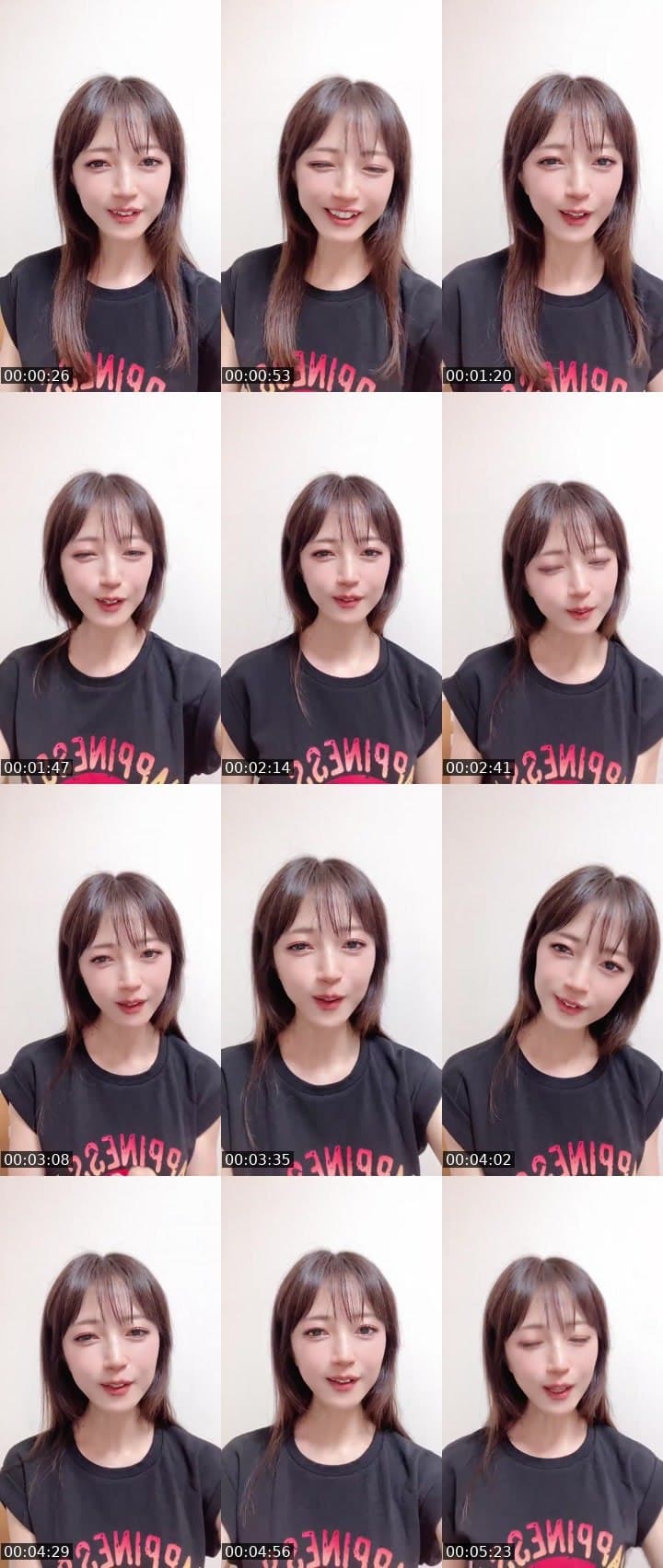 デイチケくーださい❣️