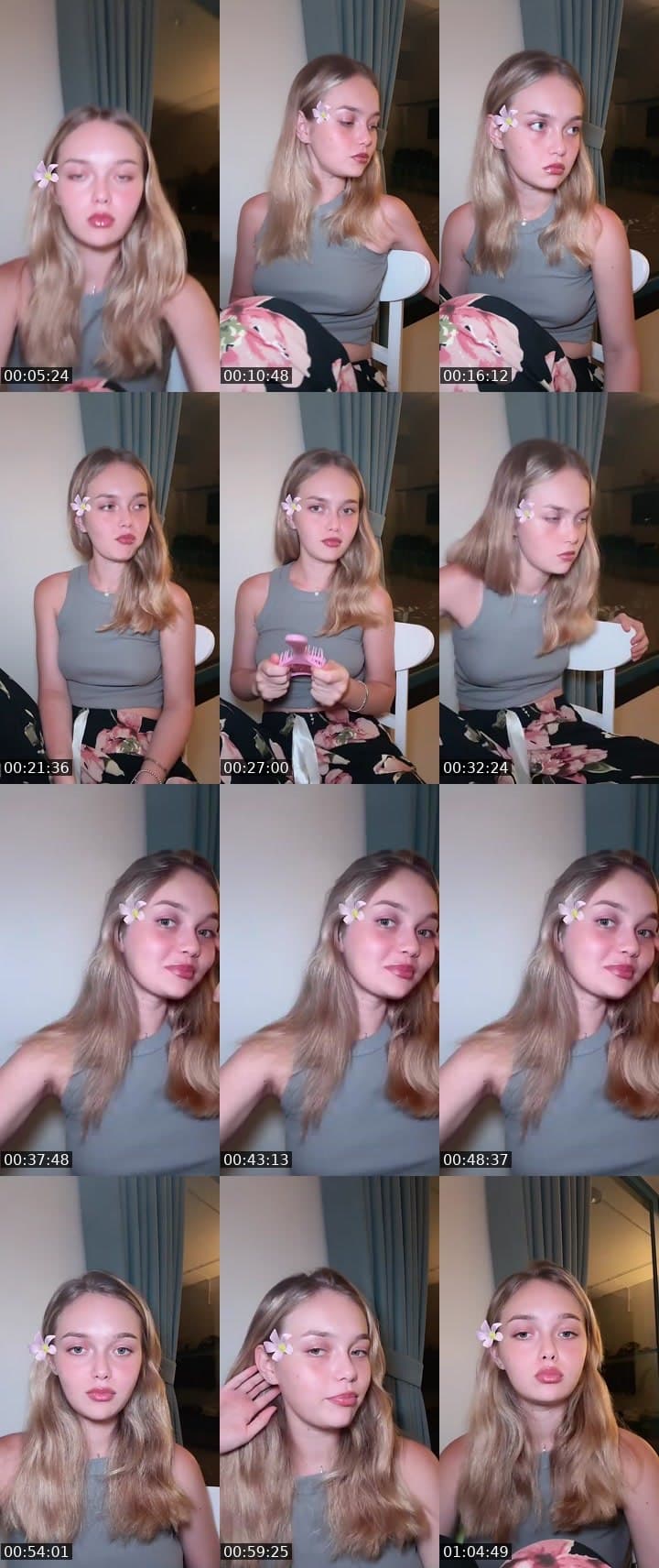 Это яяя🍓