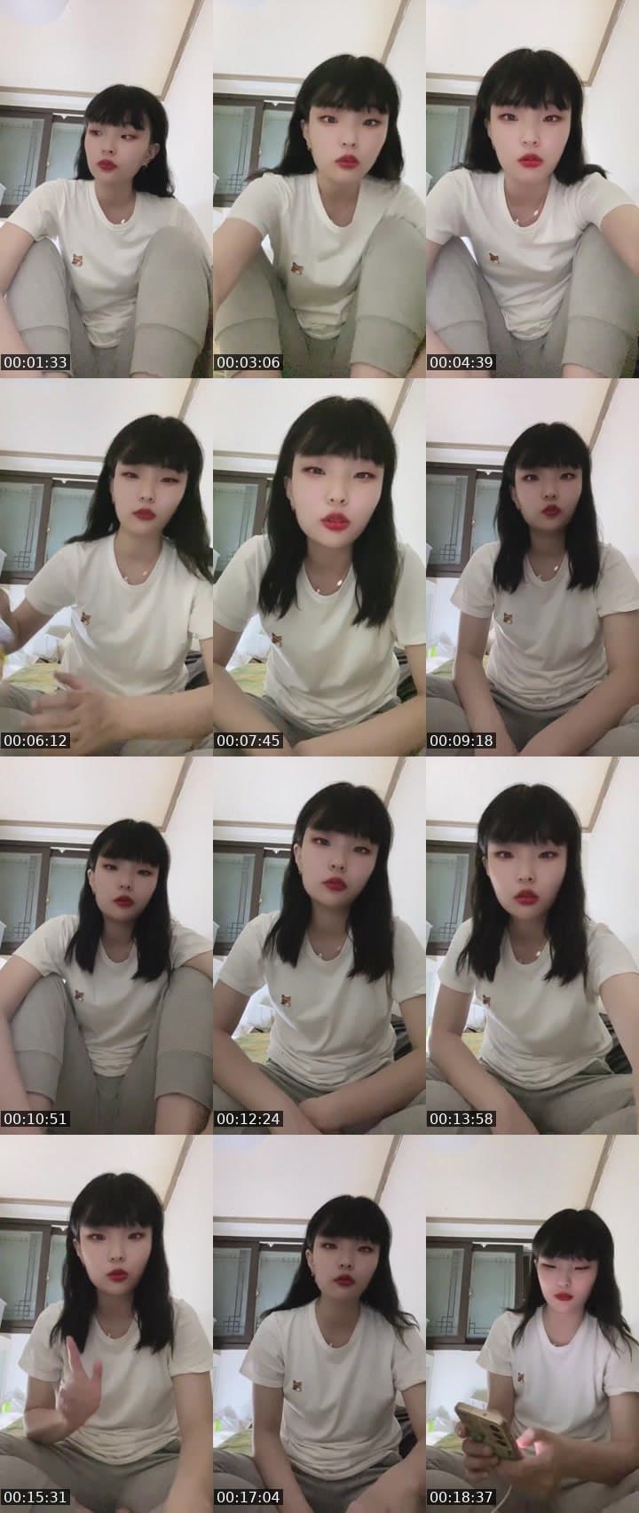 ㅎㅇ