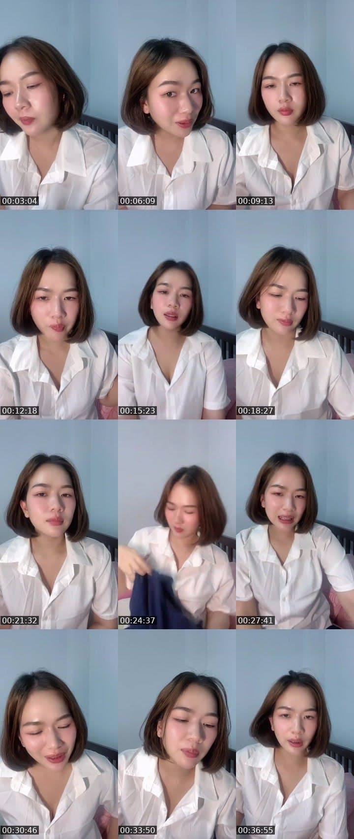 เปย์หน่อย