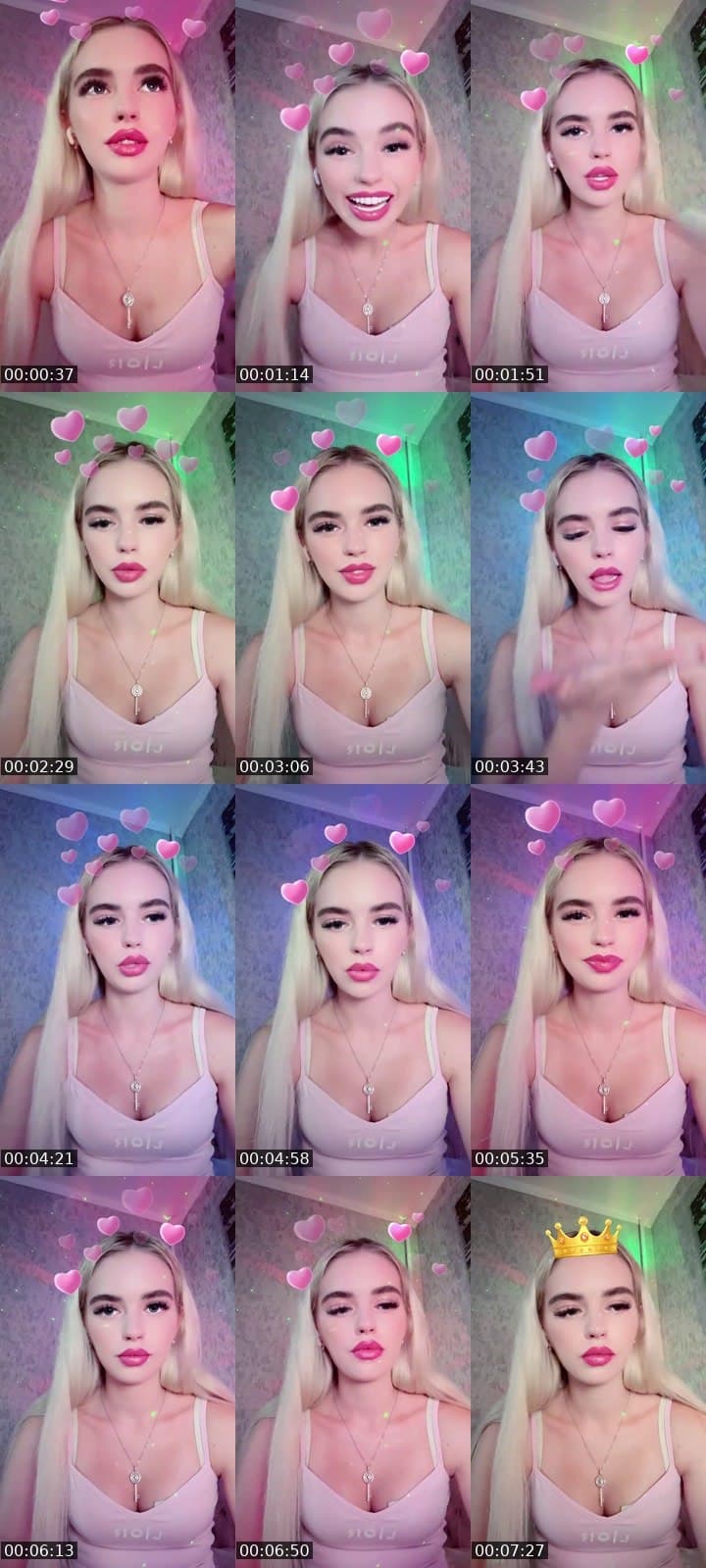 НАБОР ВЕДУЩИХ 🩵