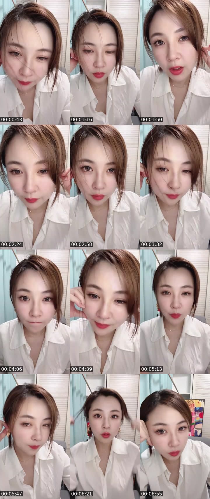 🙅‍♀️隔壁小酥