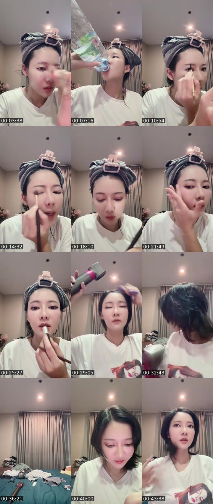 แต่งหน้า 