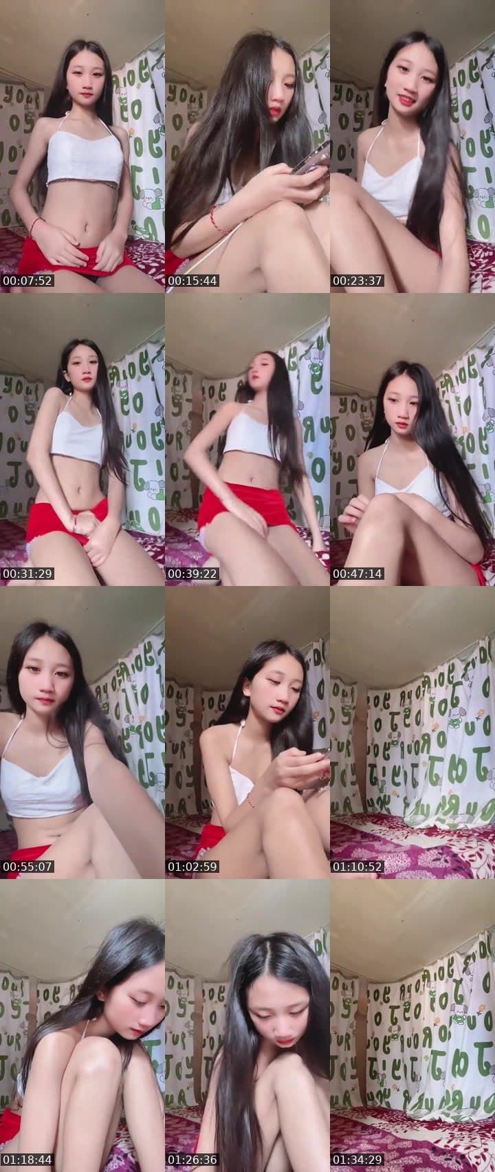 เ
