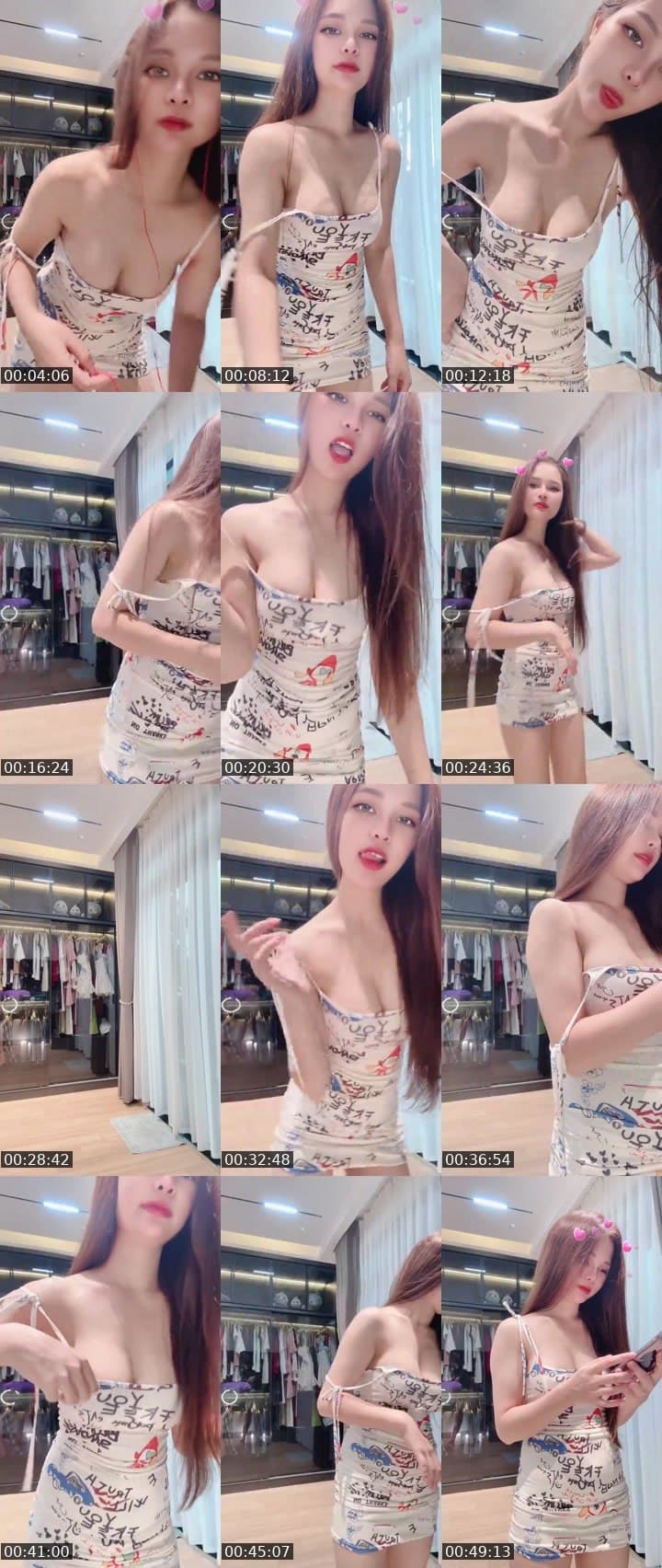 #Dance Buồn quá
