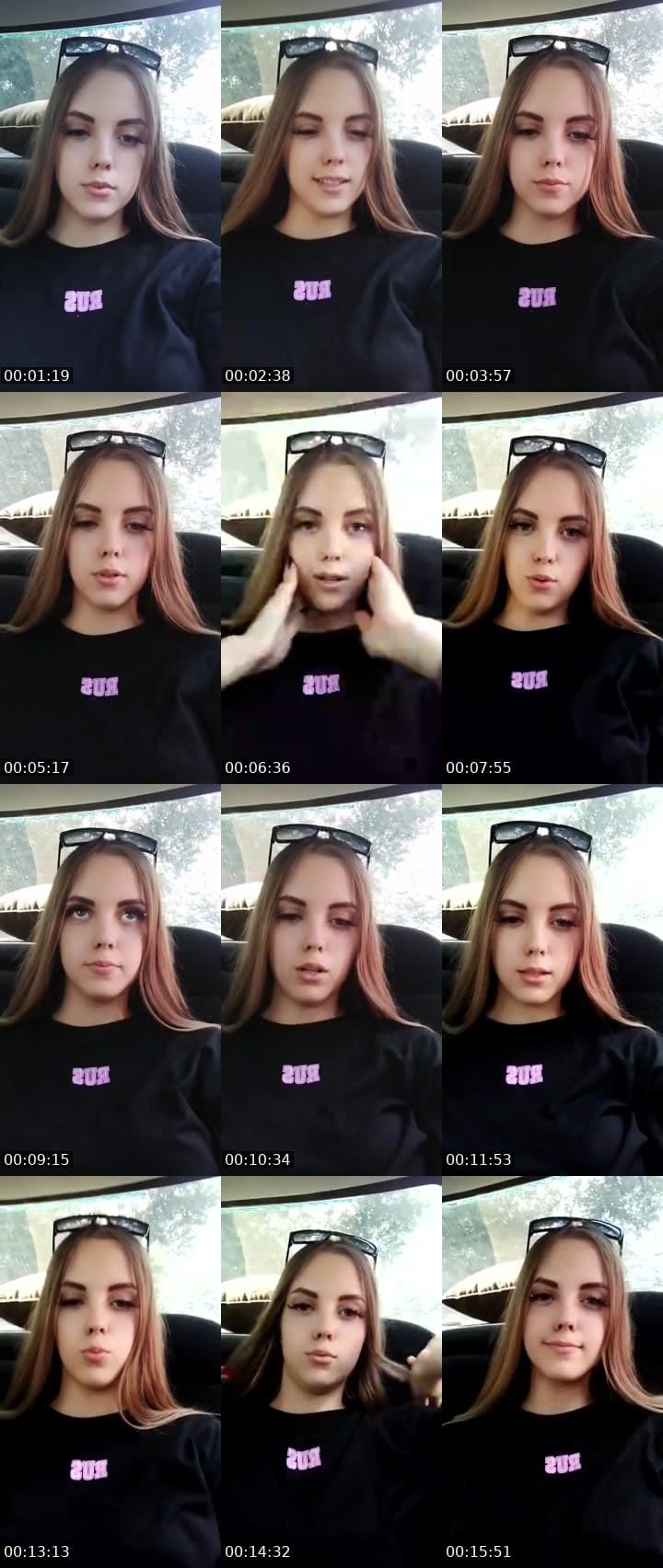 Танцульки