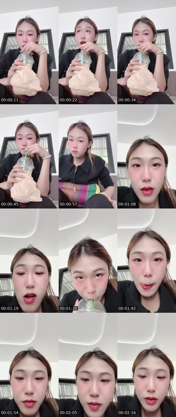 คิดถึฃง